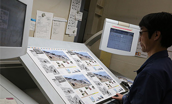 Kumanodai second factory